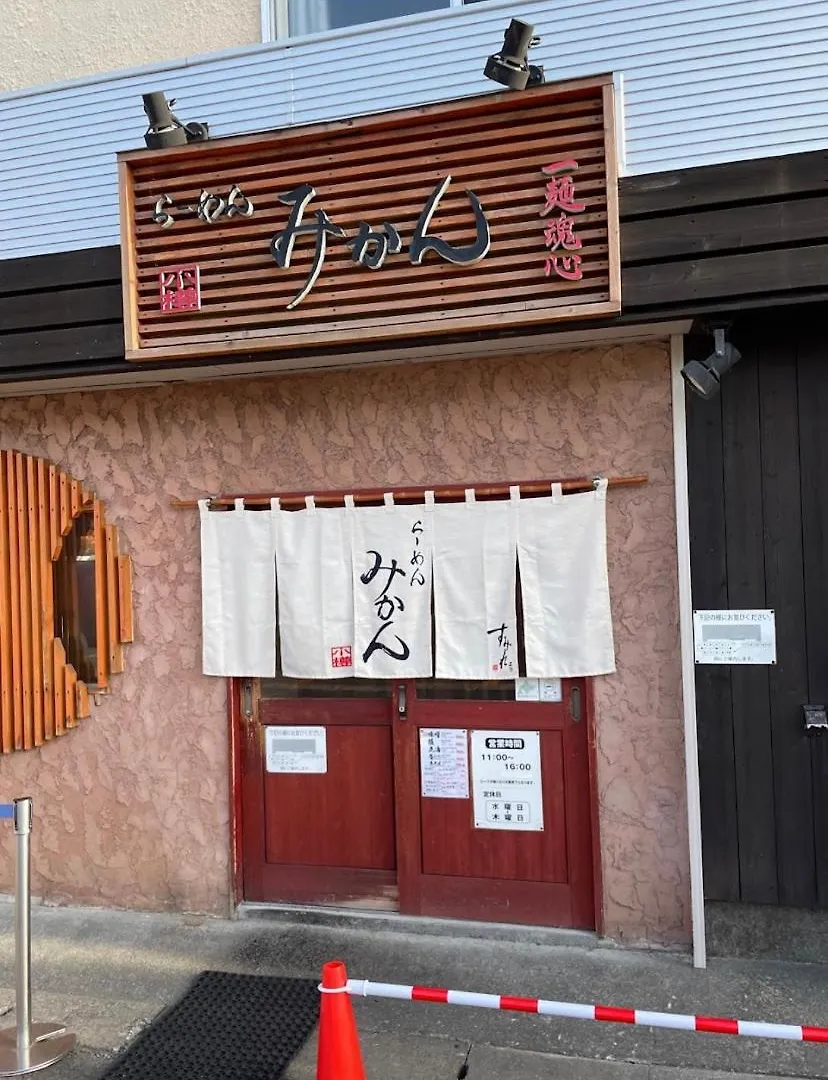 O2 Capsule House Otaru Apartment 0*,  Japan