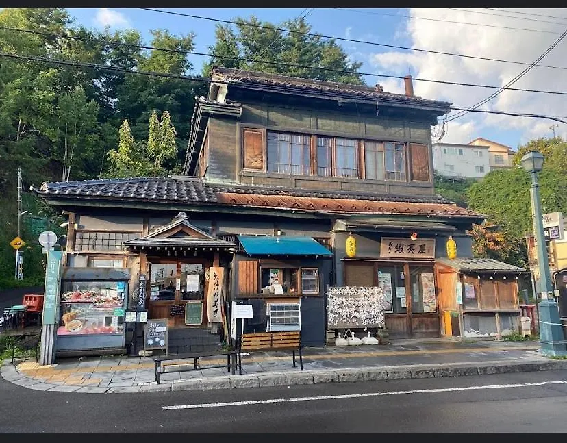 O2 Capsule House Otaru 아파트