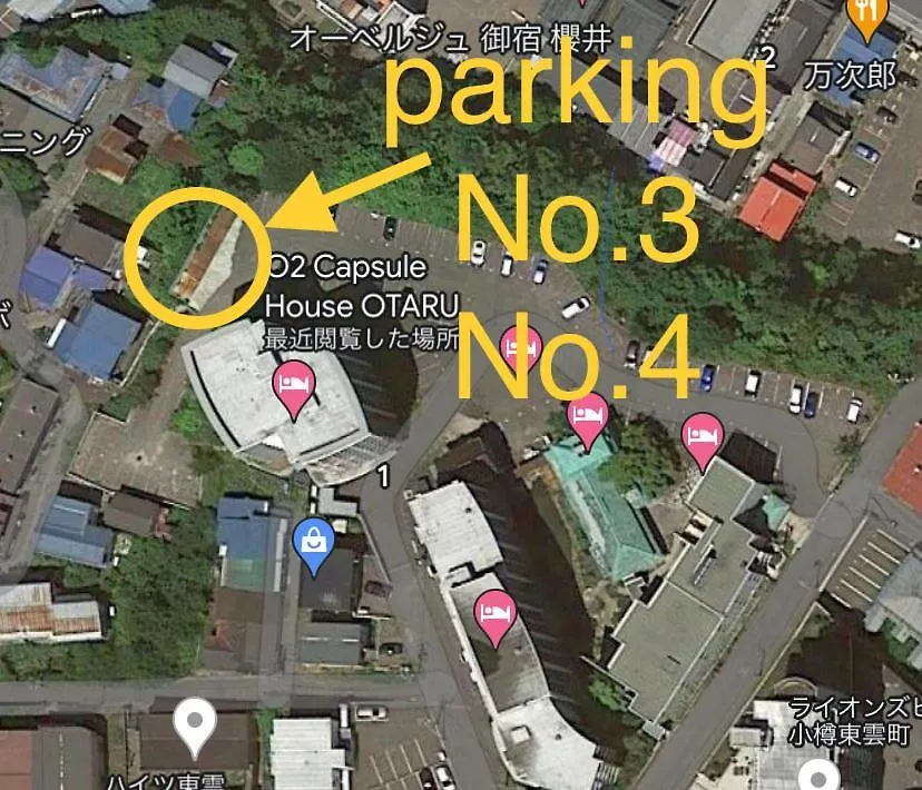 O2 Capsule House Otaru 아파트